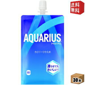 コカ・コーラ アクエリアス 300gハンディパック 30本入 (コカコーラ) (スポーツドリンク) ( 熱中症対策 )のサムネイル
