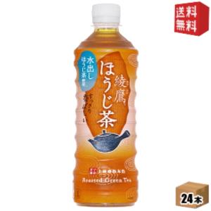 期間限定特価【送料無