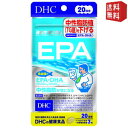 ■メーカー:DHC ■賞味期限:（メーカー製造日より）30カ月 ■不飽和脂肪酸で、スムーズな流れの健康生活。EPA（エイコサペンタエン酸）は、イワシやサバなど青魚に多く含まれる不飽和脂肪酸。体内で充分につくることができないため、食事などで積極的に摂取したい成分です。そのEPAを高濃度で含有する、良質な精製魚油を使用したのがサプリメント「EPA」です。さらに、EPAと同じ不飽和脂肪酸のDHAも配合。不足しがちな2つの天然成分が手軽に補えます。 ●こんな方におすすめ！(生活習慣が気になる・スムーズな流れを心がけたい・健康値が気になる・青魚をあまり食べない) ※原材料をご確認の上、食品アレルギーのある方はお召し上がりにならないでください。