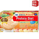 【送料無料】DHC プロティンダイエット ぷるぷるムース フルーツセレクション 15袋入 【5味×各3袋】 〔Protein Diet プロテインダイエット〕※北海道800円・東北400円の別途送料加算 [39ショップ] 1