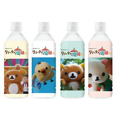 サンプル画像2