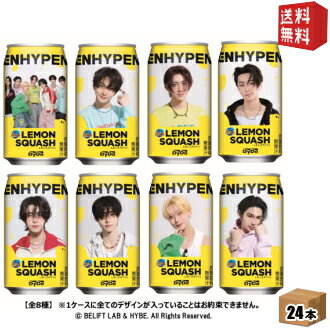 【送料無料】ミスティオ ENHYPEN エンハイプン レモンスカッシュ 350ml缶 24本入 ダイドー ※北海道800円・東北400円の別途送料加算 [39ショップ]のサムネイル