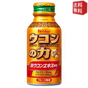 スウェル 水筒 【送料無料】ハウスウェルネス ウコンの力 ウコンエキスドリンク 100mlボトル缶 30本入 ※北海道800円・東北400円の別途送料加算 [39ショップ]