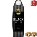 エントリーで全品ポイント5倍★【送料無料】 伊藤園 TULLY’S COFFEE マイホーム ブラックコーヒー 1000ml屋根型キャップ付き紙パック 12本(...