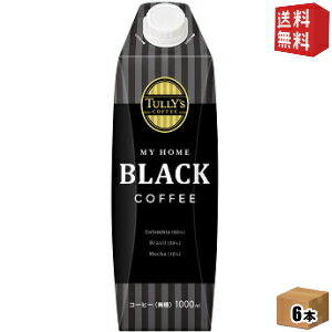 ̵ ƣ TULLYS COFFEEޥۡ ֥åҡ1000mlåդѥå 6̥꡼ MY HOME BLAC...