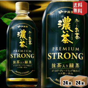 ̵ ǽɽ ƣ  ǻ PREMIUM STRONG ץߥॹȥ 470mlڥåȥܥȥ 48(24ܡ2)...