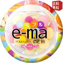 ■メーカー:味覚糖■品名:e-maのど飴カラフルフルーツチェンジ 33g丸型容器■賞味期限：（メーカー製造日より）10カ月■なめれば次々と味が変化し、カリッと噛むとフルーツミックス味が楽しめ、1粒でいろいろな楽しみ方が味わえます。■かばんにおしゃれに入れられる携帯しやすいスタイリッシュな容器です。