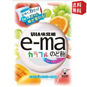 ■メーカー:味覚糖■品名:e-maのど飴袋50g　カラフルフルーツチェンジ■なめれば次々と味が変化し、カリッと噛むとフルーツミックス味が楽しめます。1粒でいろいろな楽しみ方が味わえるのど飴です。■賞味期限：（メーカー製造日より）12カ月