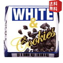 エントリーで全品ポイント5倍★【送料無料】チロルチョコ ホワイト&クッキー 60個(30個×2セット) ※北海道800円・東北400円の別途送料加算