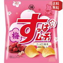 ■メーカー:湖池屋コイケヤ■品名:すっぱムーチョチップス さっぱり梅味60g■さらに梅感UP！（従来比） 梅の香りと味わいを引き出してほどよいすっぱさに仕上げました。 お口いっぱいに広がるおいしさをお楽しみください。■12袋入りのケース販売です。