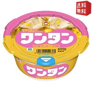 →選べる36個セットはコチラホタテだしをベースに昆布・椎茸の隠し味を利かせたスープに、なめらかワンタン入り☆ 商品詳細 メーカー 東洋水産 原材料 油揚げワンタン(小麦粉、植物油脂、味付豚肉、粉末野菜、食塩)、食塩、たまご、ほたてエキス、野菜エキス、コーン、砂糖、醤油、でん粉、こんぶエキス、ねぎ、植物油、香辛料、食酢、しいたけエキス、調味料（アミノ酸等）、増粘多糖類、クチナシ色素、かんすい、酸味料、香料、酸化防止剤（ビタミンE）、カロチン色素、香辛料抽出物、（原材料の一部に乳成分、鶏肉、ゼラチンを含む） 栄養成分 (1食あたり)エネルギー121kcal 賞味期限 （メーカー製造日より）5カ月 備考