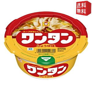 →選べる36個セットはコチラ生姜・胡椒のスパイスと酸味を利かせたしょうゆ味スープに、なめらかワンタン入り☆ 商品詳細 メーカー 東洋水産 原材料 油揚げワンタン(小麦粉、植物油脂、味付豚肉、粉末野菜、食塩)、食塩、たまご、醤油、チキンエキス、ごま、粉末野菜、でん粉、たん白加水分解物、ねぎ、植物油、香辛料、食酢、調味料（アミノ酸等）、増粘多糖類、カラメル色素、かんすい、酸味料、香料、酸化防止剤（ビタミンE）、カロチン色素、（原材料の一部に乳成分、ゼラチンを含む） 栄養成分 (1食あたり)エネルギー164kcal 賞味期限 （メーカー製造日より）5カ月 備考