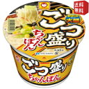 エントリー＆リピート購入で600ポイント★【送料無料】東洋水産ごつ盛り ちゃんぽん12食入 (カップ麺 カップラーメン)※北海道800円・東北400円の別途送料加算