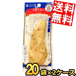 ■メーカー:丸善■賞味期限:（メーカー製造日より）360日■国産の鶏ささみをスパイシーな黒胡椒のタレに漬け込み、味慣れを待って天火でジューシーに仕上げました。保存料、発色剤は使用しておりません。