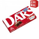 エントリーで全品ポイント5倍★【送料無料】 森永 12粒ダース ミルク 20箱(10箱×2セット) ※北海道800円・東北400円の別途送料加算