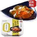 エントリーで全品ポイント5倍★【送料無料】遠藤製餡 ゼロカロリー きなこわらびもち 黒みつ風味 108g 24個(6個×4セット) わらびもち和スイーツ 和菓子...