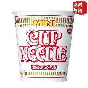 【送料無料】日清 36gカップヌードル ミニ 15食入