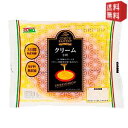 ■メーカー:コモ■賞味期限:（メーカー製造日より）35日（出荷時点で2週間は確保いたします。）■パネトーネ種を使用したふんわり柔らかい生地で、ミルク風味のなめらかなクリームを包み焼き上げました。　クリームがミルク風味になり、通年商品としてよりいっそうおいしくリニューアルしました。■備考:保存料無添加