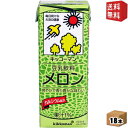 エントリーで全品ポイント5倍★【送料無料】キッコーマン飲料 豆乳飲料 メロン 200ml紙パック 18本入