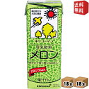 エントリーで全品ポイント5倍★【送料無料】キッコーマン飲料 豆乳飲料 メロン 200ml紙パック 36本 (18本×2ケース) ※北海道800円・東北400円の...