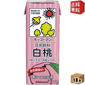 【送料無料】キッコーマン飲料 豆乳飲料 白桃 2...の商品画像