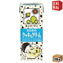 エントリーで全品ポイント5倍★【送料無料】 キッコーマン飲料 豆乳飲料 クッキー&クリーム 200ml紙パック 18本入 ※北海道800円・東北400円の別途送...