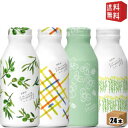【送料無料】 キリン moogy 生姜とハーブのぬくもり麦茶 ただいまBOX 375gボトル缶 24本入 通販限定 お茶 むぎ茶 ムーギー ノンカフェイン デカ...