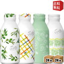 【送料無料】 キリン moogy 生姜とハーブのぬくもり麦茶 ただいまBOX 375gボトル缶 48本(24本×2ケース) 通販限定 お茶 むぎ茶 ムーギー デ...