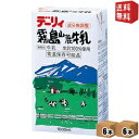 【送料無料12本セット】 南日本酪農協同(株) デーリィ 霧島山麓牛乳 1L紙パック 12（6×2）本入 【常温保存可能】 ※北海道800円 東北400円の別途送料加算 39ショップ