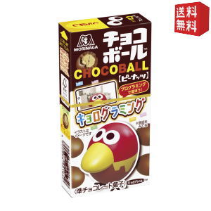 【送料無料】森永 24gチョコボール ピーナッツ 20箱入※北海道800円・東北400円の別途送料加算 [39ショップ]