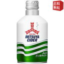 yzATq OcTC_[ 300ml{g 24{ [Y_] kC800~Ek400~̕ʓrZ [39Vbv]