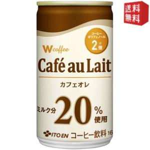 ̵۰ƣ W(֥塼) coffee(ҡ) ե 165g 60 (30ܡ2) [W coffee] ̳ƻ800ߡ...