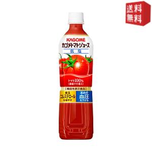 ■メーカー:カゴメ■賞味期限:（メーカー製造日より）1年■真っ赤に実った完熟トマトで作ったカゴメトマトジュース。不足しがちな食物繊維やリコピンをたっぷり含んでいます。毎日の健康にぜひお役立てください。リコピンには、血中HDL（善玉）コレステロールを増やす働きがあることが報告されており、本商品は、血中コレステロールが気になる方にお勧めです。