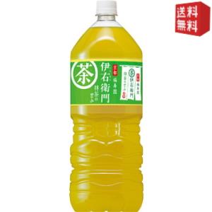 【送料無料】サントリー 緑茶 伊右衛門 2Lペットボトル 6本入 ※北海道800円・東北400円の別途送料加算 [39ショップ]