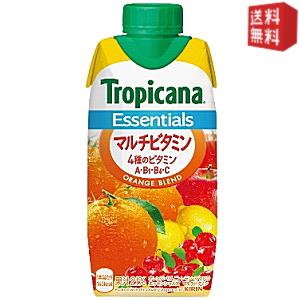 【送料無料】キリン トロピカーナ エッセンシャルズ マルチビタミン 330ml紙パック 12本入 [プリズマ容器] ※北海道800円・東北400円の別途送料加算 [39ショップ]