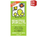 ■メーカー:キッコーマン■賞味期限:（メーカー製造日より）120日■備考:未開封は、常温保存可能■一番人気のあるスタンダードな調製豆乳です。品質と鮮度にこだわり、大豆の微量栄養成分をより多く抽出し、大豆臭のないおいしい味に仕上げました。契約栽培の非遺伝子組換えの丸大豆を使用している安心の豆乳飲料となっています。豆乳には良質なたんぱく質やイソフラボン、レシチンが含まれています。