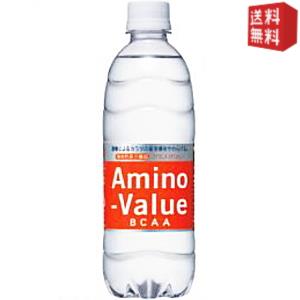 【送料無料】大塚製薬 アミノバリュー4000 500mlペットボトル 24本入 【機能性表示食品】 ※北海道800円・東北400円の別途送料加算 [39ショップ]