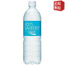 【送料無料】大塚製薬 ポカリスエット イオンウォーター 900mlペットボトル 12本入 (ION WATER ポカリスウェット) (カロリーオフ スポーツドリンク)