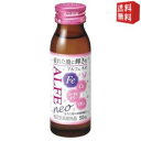 【送料無料】 大正製薬 アルフェネオ 50ml瓶 60本入 【ALFE neo】 ※北海道800円・東北400円の別途送料加算