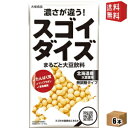 エントリーで全品ポイント5倍★【送料無料】 大塚食品 スゴイダイズ 無調整タイプ 950ml紙パック 6本入 まるごと大豆飲料 豆乳 ※北海道800円・東北40...