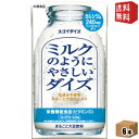 エントリーで全品ポイント5倍★【送料無料】 大塚食品 ミルクのようにやさしいダイズ 950ml紙パック 6本入 スゴイダイズ まるごと大豆飲料 豆乳 乳成分不使...