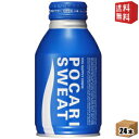 【送料無料】大塚製薬 ポカリスエット 300mlボトル缶 24本入 (スポーツドリンク)