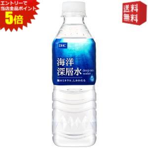 エントリーでポイント5倍★【送料無料】DHC 海洋深層水 500mlペットボトル 24本入 生命のバランス [ミネラルウォーター 水] ※北海道800円・東北400円の別途送料加算 [39ショップ]