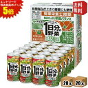 エントリーでポイント5倍★【送料