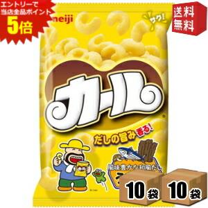 エントリーでポイント5倍★【送料無料】明治 カール うすあじ 68g 20袋(10袋×2ケース)※北海道800円・東北400円の別途送料加算 [39ショップ]