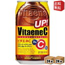 【送料無料】 ポッカサッポロ ビタエネC 350ml缶 48本(24本×2ケース) エナジードリンク 炭酸 ※北海道800円・東北400円の別途送料加算 [..