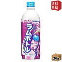 サンガリア グレープラムボトル 500gボトル缶 24本入 ※北海道800円・東北400円の別途送料加算 