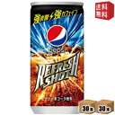 yzTg[ yvV tbVVbg 200ml 60{(30{~2P[X) (PEPSI R[) kC800~Ek400~̕ʓrZ [39Vbv]