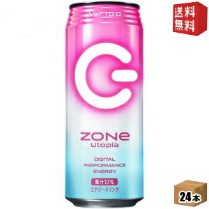 ̵ۥȥ꡼ ZONe Utopia 桼ȥԥ Ver.1.0.0 500ml 24 (ʥɥ ) ̳ƻ800ߡ400ߤû [39å]