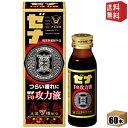 【送料無料】 大正製薬 ゼナ F0攻力液 50ml瓶 60本入 指定医薬部外品 エフゼロ ※北海道800円・東北400円の別途送料加算